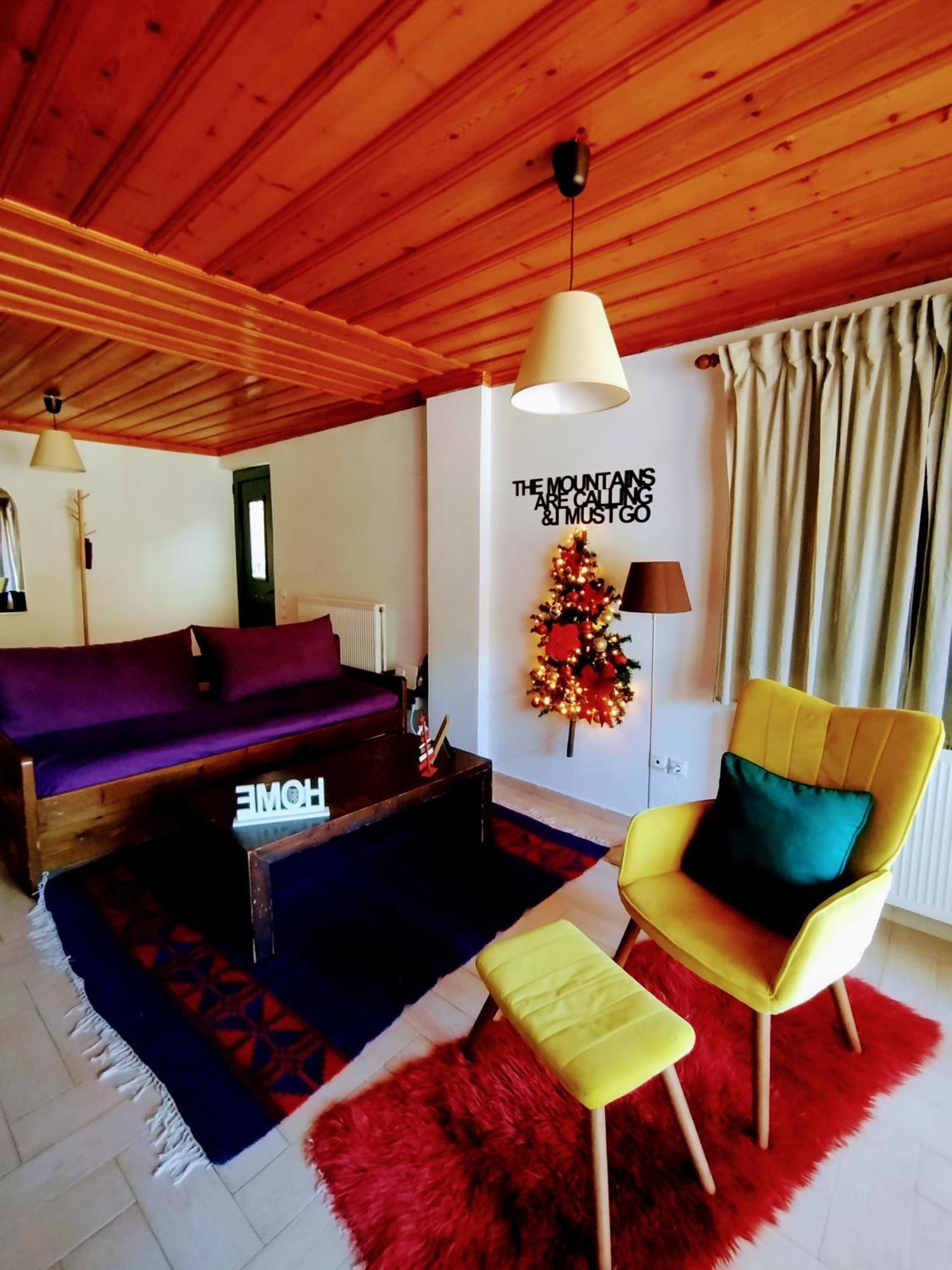 Kristis'S Homes - "Beautiful Home" In Dimitsana Exterior photo